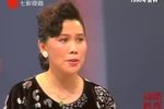 杨乃武与小白菜