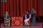 阿必大回娘家