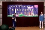 叛逆的女性—花园会