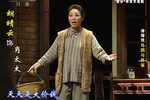 乌鸦与麻雀