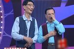 滑稽谈恋爱