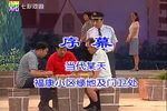 霧裡看花