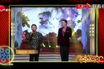 拍马屁