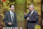 十把扇子