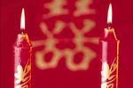 家——洞房