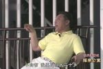 探亲公寓