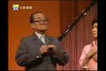 假夫假妻下载