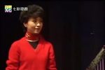假夫假妻 下集