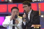 红眼病
