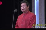 雷雨 · 撕支票
