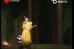 浪荡鬼