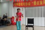 拷打红云 奄堂相会