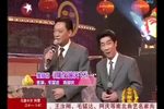 朋友遍天下下载