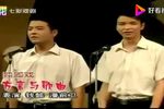 方言与歌曲