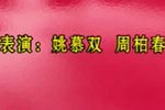高价征求意见