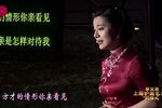 雷雨 · 花园会