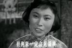 罗汉钱