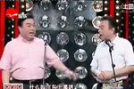 广东上海话