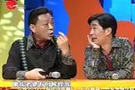 快乐三兄弟 片段下载