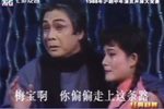 秋海棠 训女