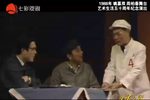 满园春色 父子齐上阵