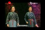 芦荡火种下载
