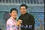 雷雨·夫妻会