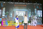 黄惠茹与陆根荣 上海人乡下人