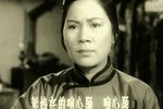罗汉钱