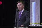 星星之火 · 启发杨桂英