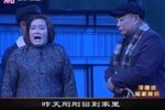 顾家姆妈 标清