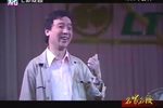 七十二家房客 上集