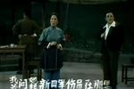 芦荡火种.智斗