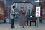 大阳伞拔牙齿
