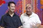 中国之“九”