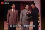 海上第一家 第三幕