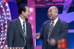 说对联