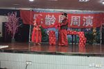 人在新房心想梅