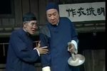 七十二家房客 滑稽戏之一