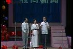 争徒弟 2-1