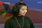 谈情说爱
