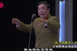 姊妹俩 · 三颗子弹