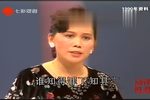 杨乃武与小白菜