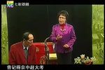 白相大世界