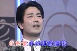 沪剧小镇之恋