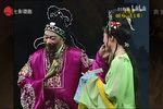 祝枝山选女婿