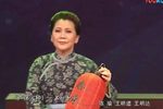 芦荡火种·智斗