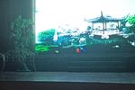 楼台会