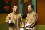 借红灯