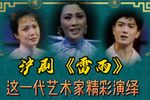 雷雨